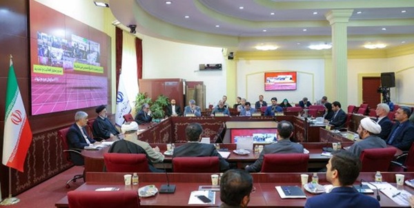 رئیسی