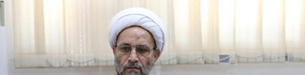 حجت‌الاسلام تویسرکانی