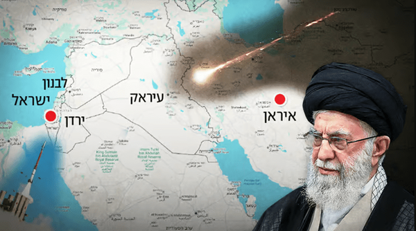 آماده‌باش قرمز در اسرائیل| فلاخن داود در برابر طوفان موشک‌ها؛ اسرائیل در تله سناریوی ایران