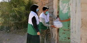 توزیع غذا