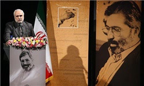 مجید شاه حسینی