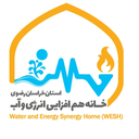 تصویر نمایه‌ی ‌خانه هم افزایی انرژی و آب خراسان رضوی‌