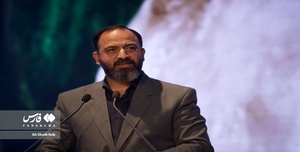 کنگره بین‌المللی میرزا کوچک جنگلی در تهران