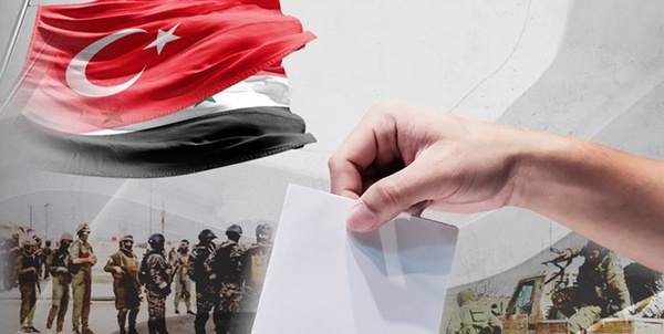 سوريه و تركيه