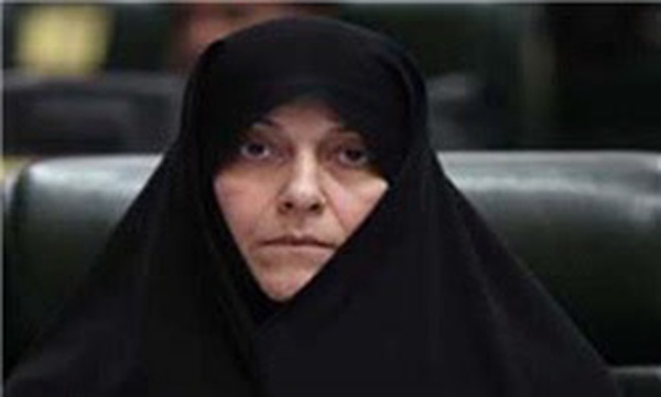 فاطمه رهبر