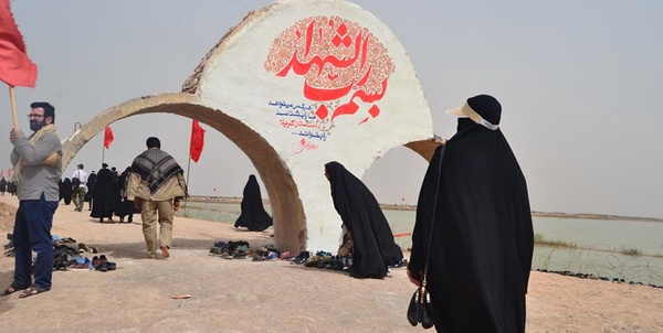 راهیان نور