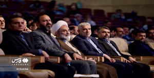 کنگره بین‌المللی میرزا کوچک جنگلی در تهران