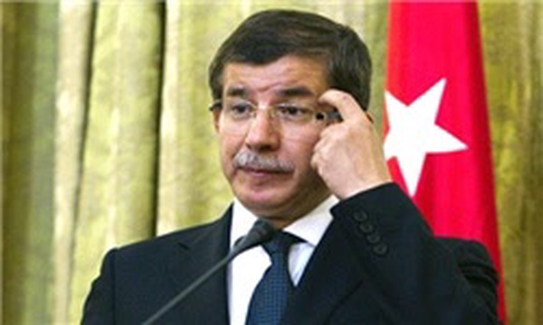داود اغلو