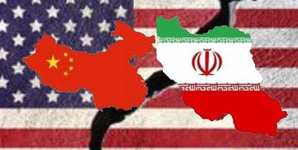ایران چین آمریکا 