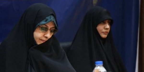 خزعلی