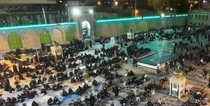 امامزاده