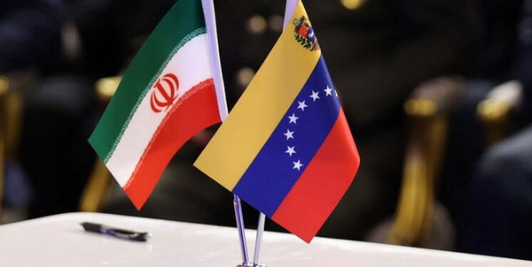ایران ونزوئلا