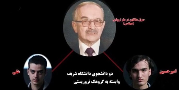 یی