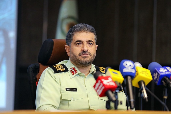 حاجیان 