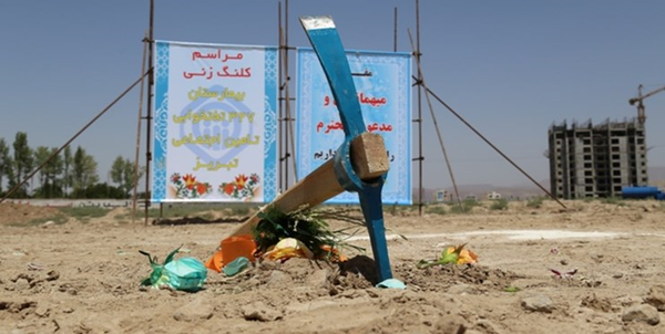 کلنگ زنی - تبریز