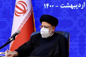 جلسه شورای اداری استان همدان با حضور آیت الله رئیسی