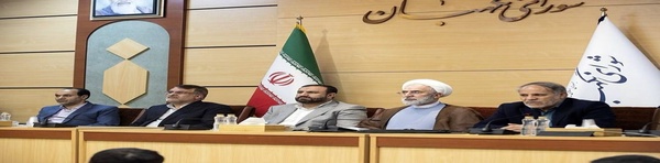 موحدی