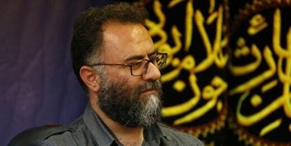 حسینی قم