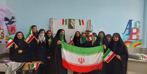 دانش آموزان ایرانی