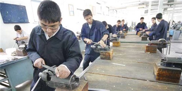 فنی و حرفه ای