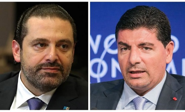 بهاء و سعد