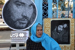 سالگرد «ناصر عبداللهی»