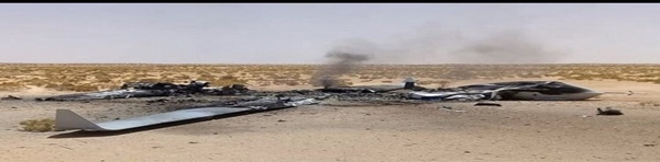 پهپاد ترکیه در لیبی