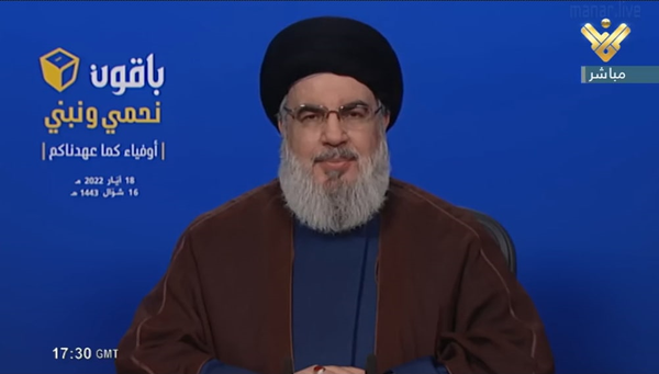 سید حسن نصرالله
