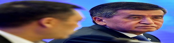 جباروف و جین بیک اف