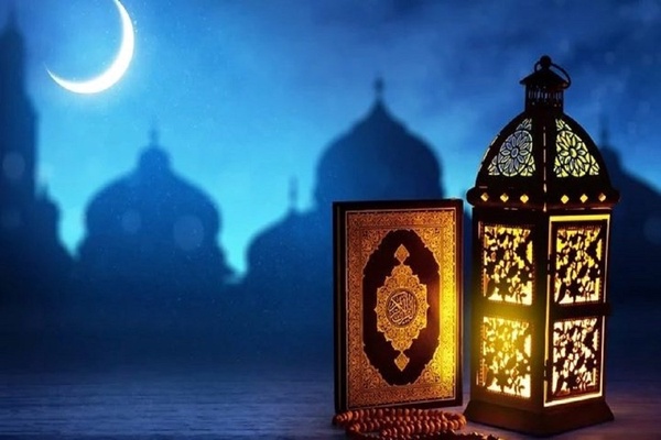 ماه رمضان