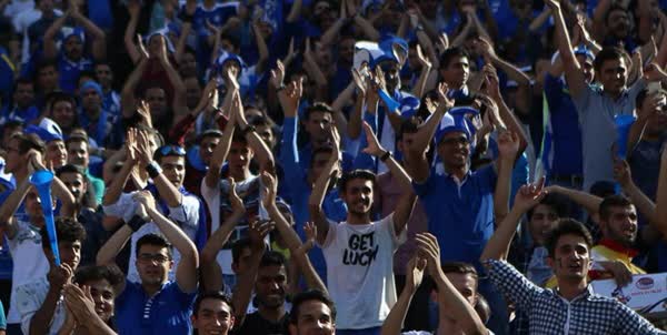 هوادار استقلال