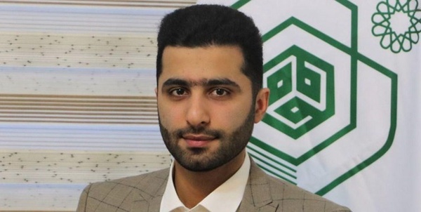 نجفی