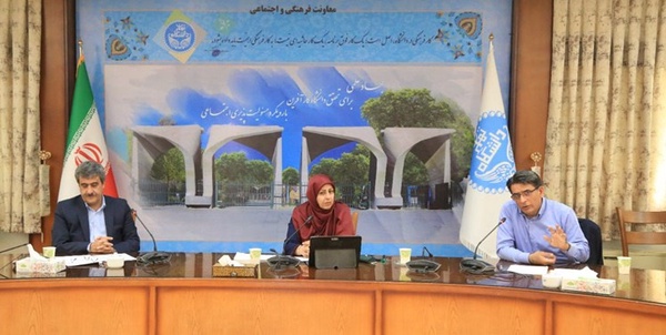 افغانستان