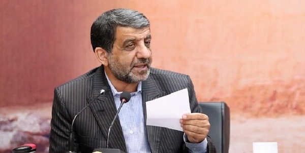 ضرغامی