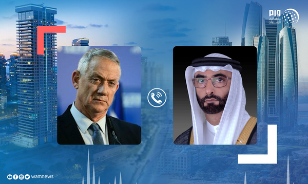 گانتز و البواردی