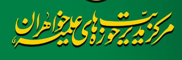 تصویر سربرگ نمایه‌ی کاربر