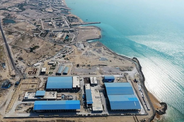 دریا