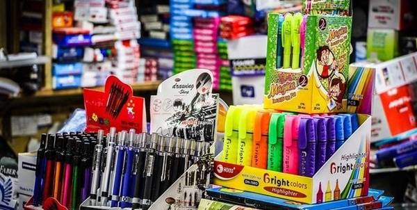 لوازم التحریر