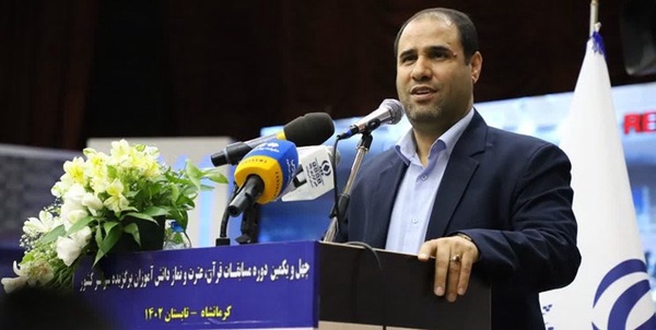 مسابقات قرآن دانش آموزی 3
