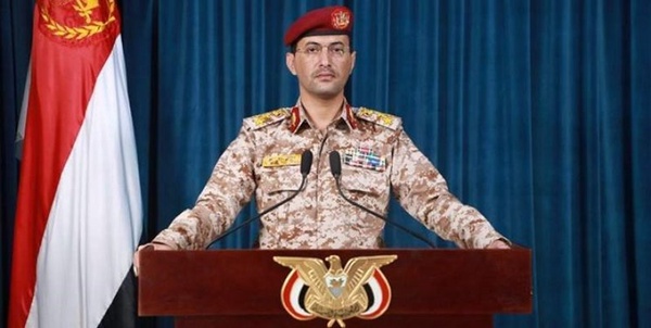 یحیی سریع
