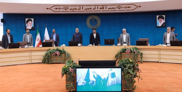 بببسیس