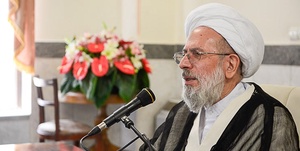ری شهری