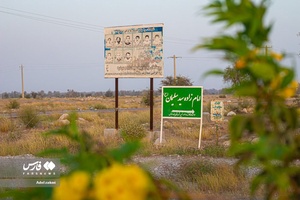 روستای زیارت سید سلیمان(ع) از توابع شهر تخت
