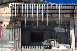 "یخ لوله " یا قندیل 