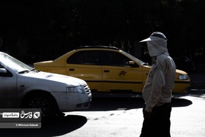 روز های داغ