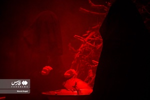 نمایش تئاتر "همسفر قافله"