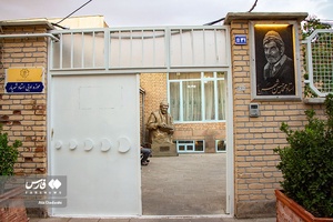 خانه استاد شهریار یا موزه استاد شهریار ، ساختمان این موزه، قبلا محل زندگی استاد شهریار، شاعر مشهور ایران بوده‌ است.