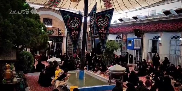 روضه خانگی
