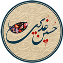 تصویر نمایه‌ی ‌حسین غدیری‌