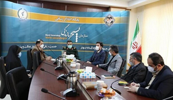 بسیج سازندگی